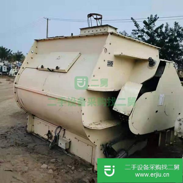 山東出售二手牧羊混合機(jī)