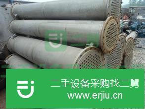 山東出售二手石墨冷凝器