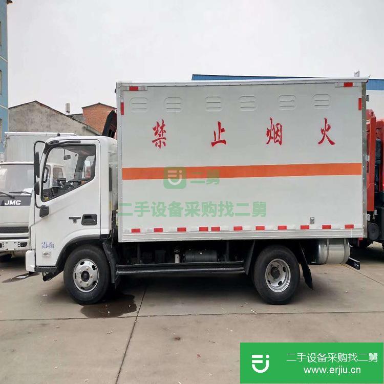 湖北出售二手危險(xiǎn)品運(yùn)輸車