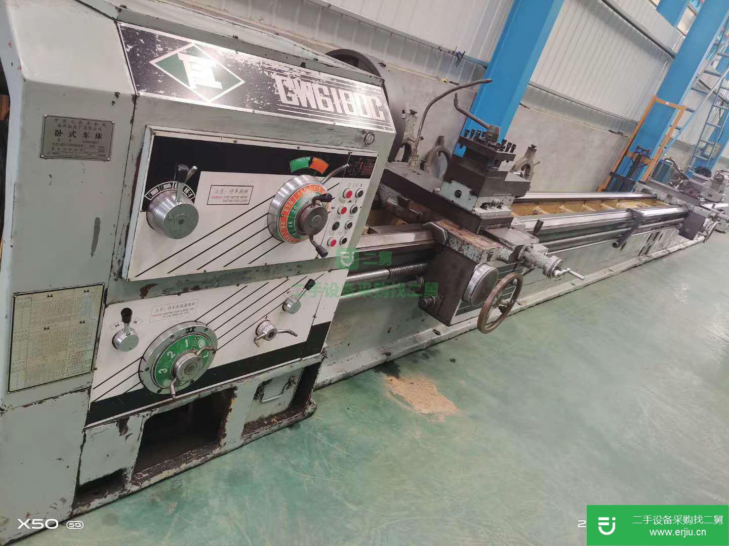 北京出售二手福州CW6180Cx10米車床