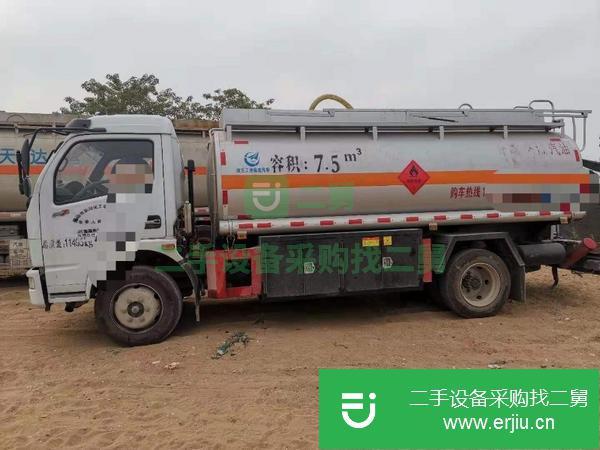 廣西出售二手8噸油罐車(chē)手續(xù)齊全車(chē)況好