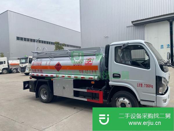 安徽出售二手東風(fēng)多利卡國六4.5方130馬力油罐車