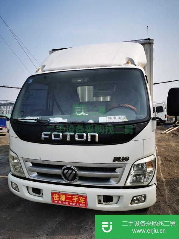 山東出售國四排放廂式貨車，五十鈴發動機