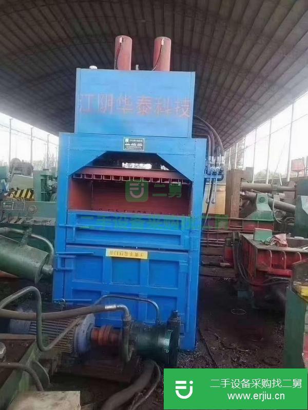 湖南出售二手125噸立式打包機