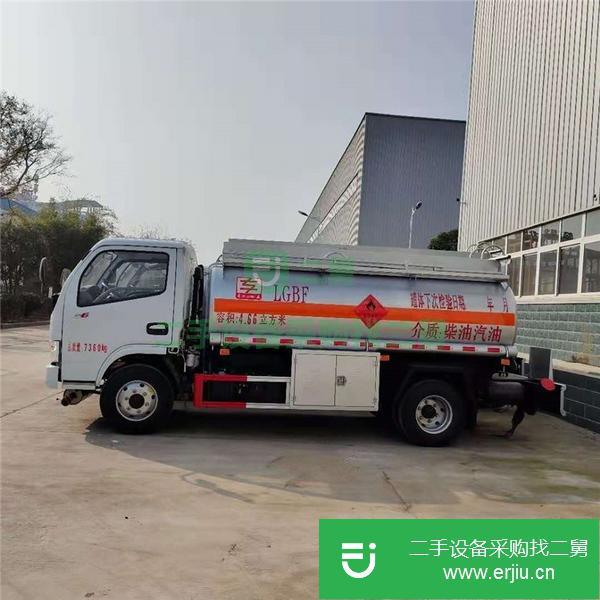 山東出售二手東風5噸國六115馬力油罐車手續齊全包上戶