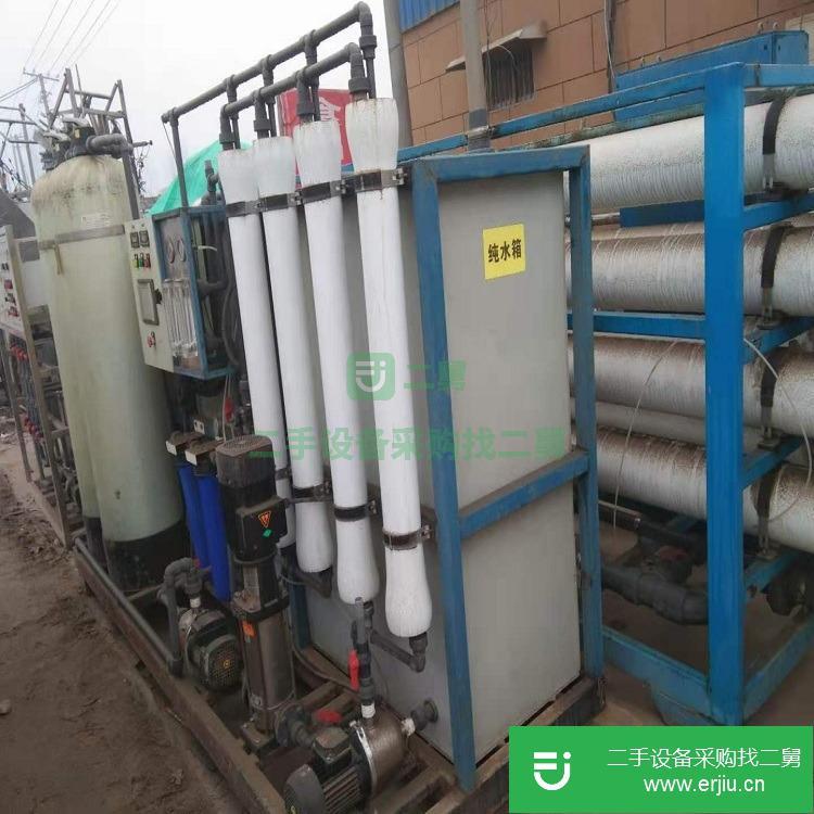 山東出售二手工業水處理設備