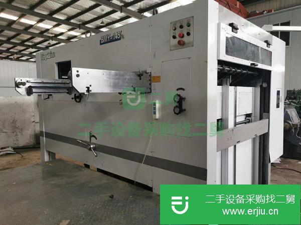 江蘇出售二手15年金威達1450半自動模切機