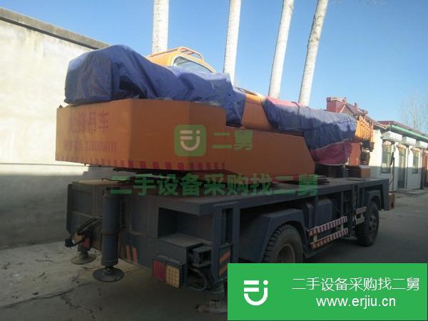 北京出售二手徐工36米臂長(zhǎng)吊車(chē)