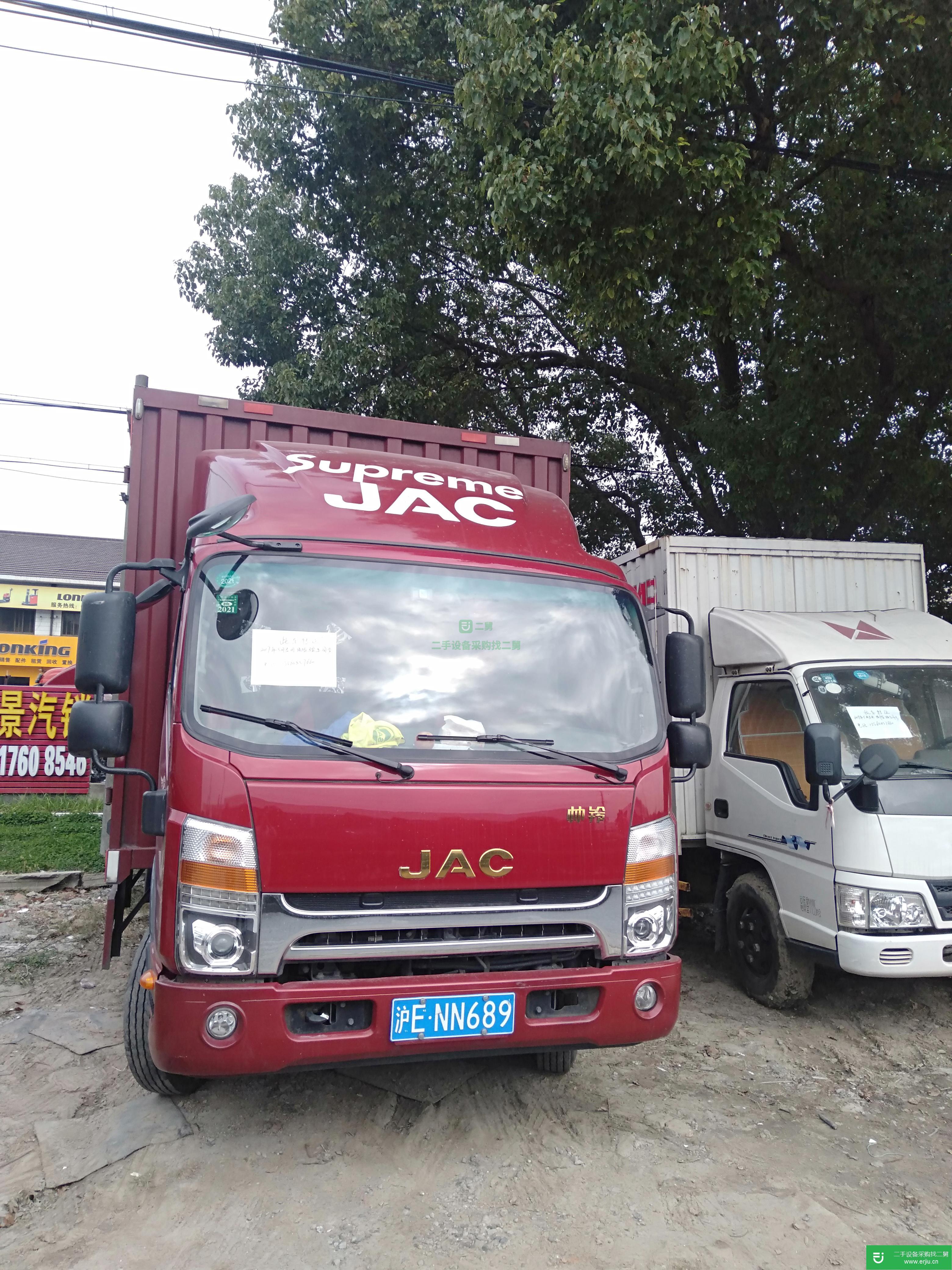 上海出售二手江淮帥鈴156馬力國五箱式貨車