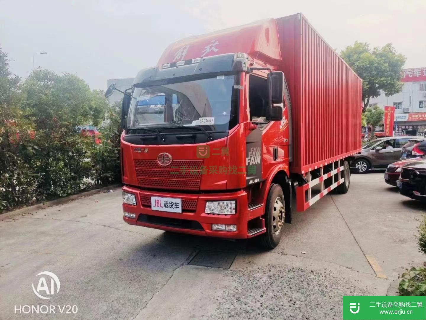 上海出售二手一汽解放180馬力國五箱式貨車