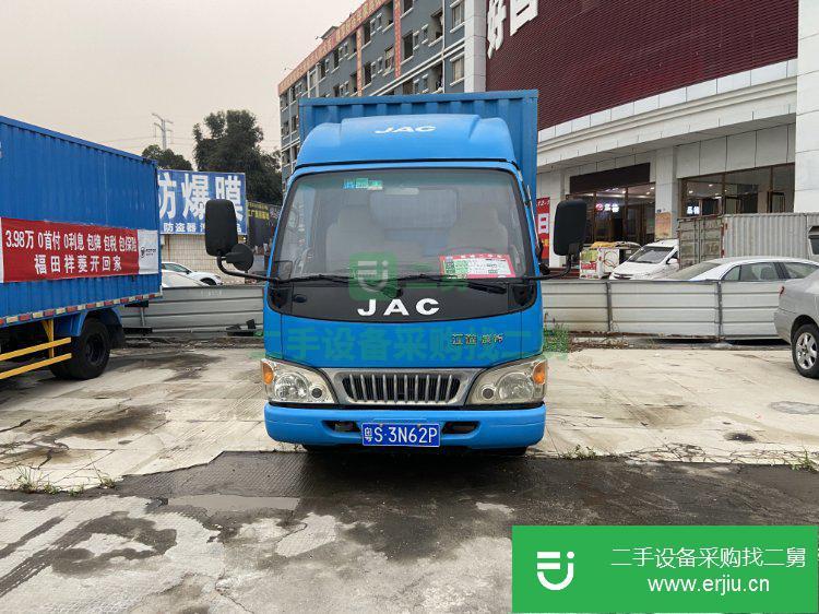 廣東出售二手江淮康鈴110馬力國四箱式貨車