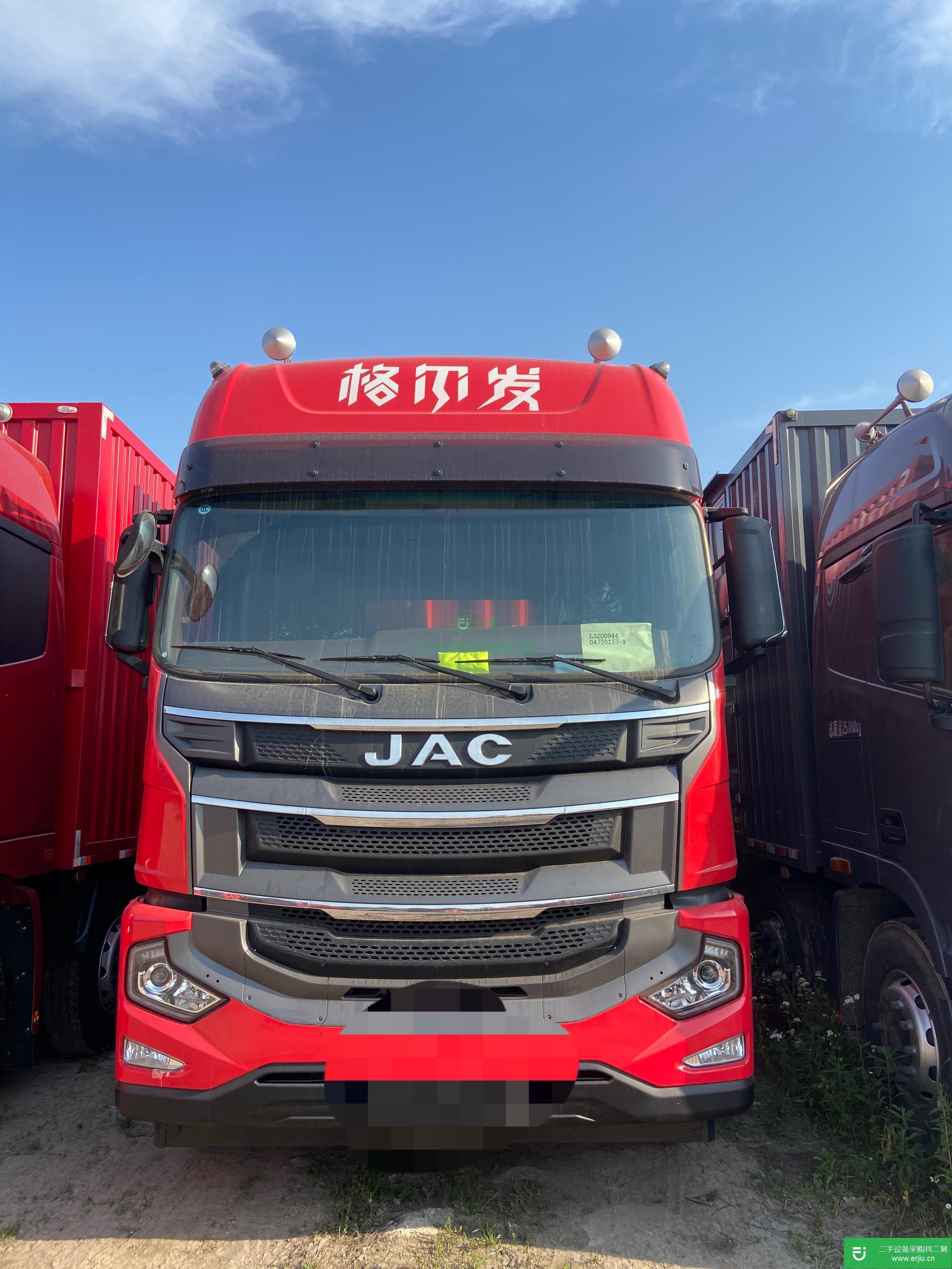 上海出售二手江淮格爾發240馬力國五箱式貨車