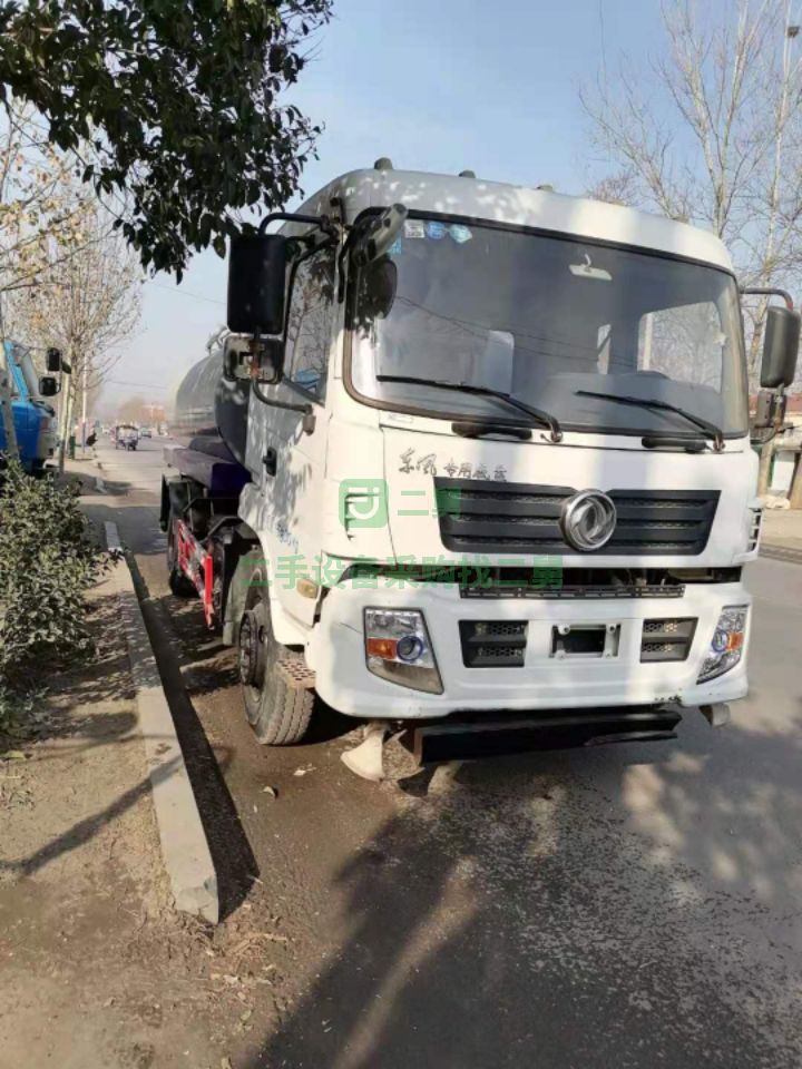 二手的12方灑水車