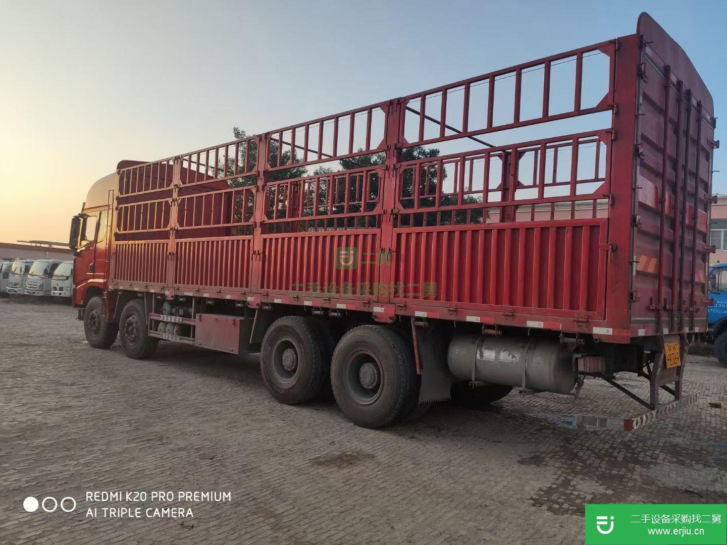 陜西出售二手陜汽重卡430馬力國五高欄載貨車