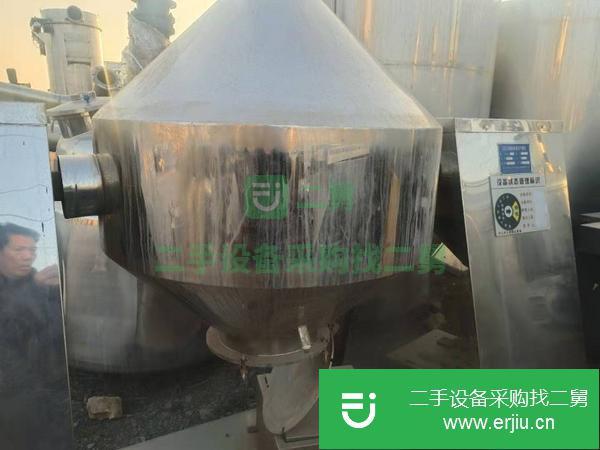 山東出售二手雙錐回轉真空干燥機
