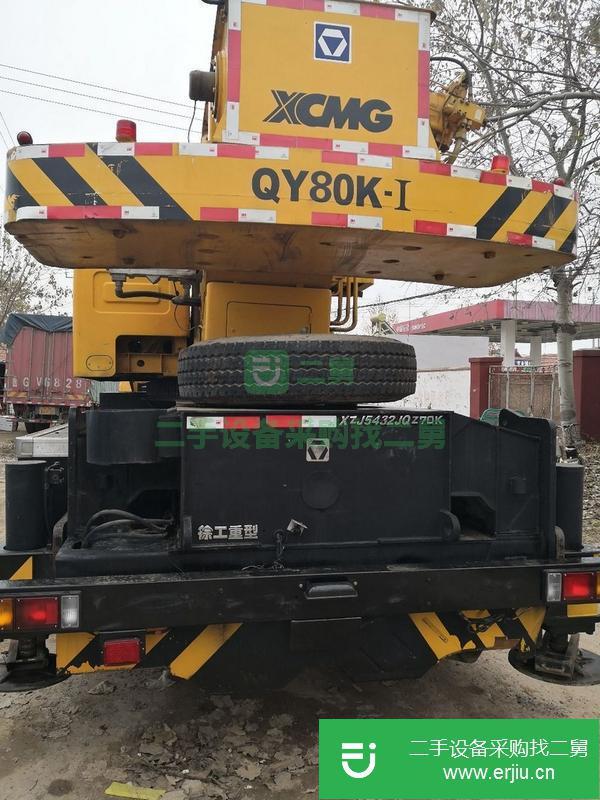 山東出售二手徐工70k一1吊車車況良好，無事故