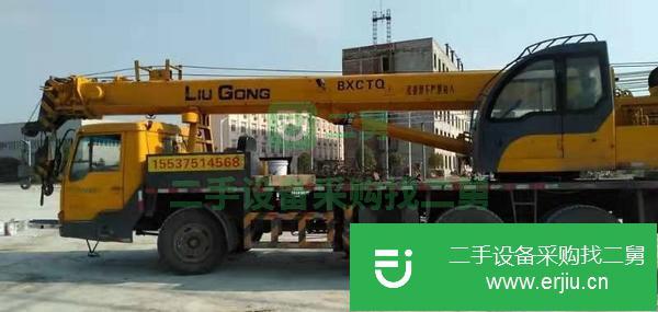 河南出售二手柳工十二噸國三吊車車況很好,全車無漏油