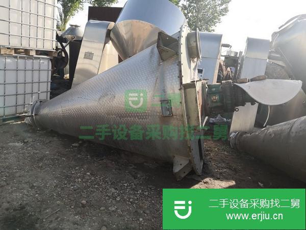 河北出售二手1000升雙螺旋錐型混合機
