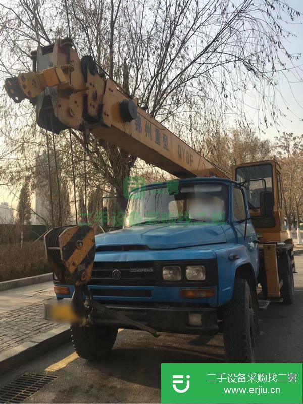 遼寧出售二手07年錦州重型八噸汽車吊