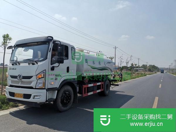 重慶出售二手東風灑水車12噸國五