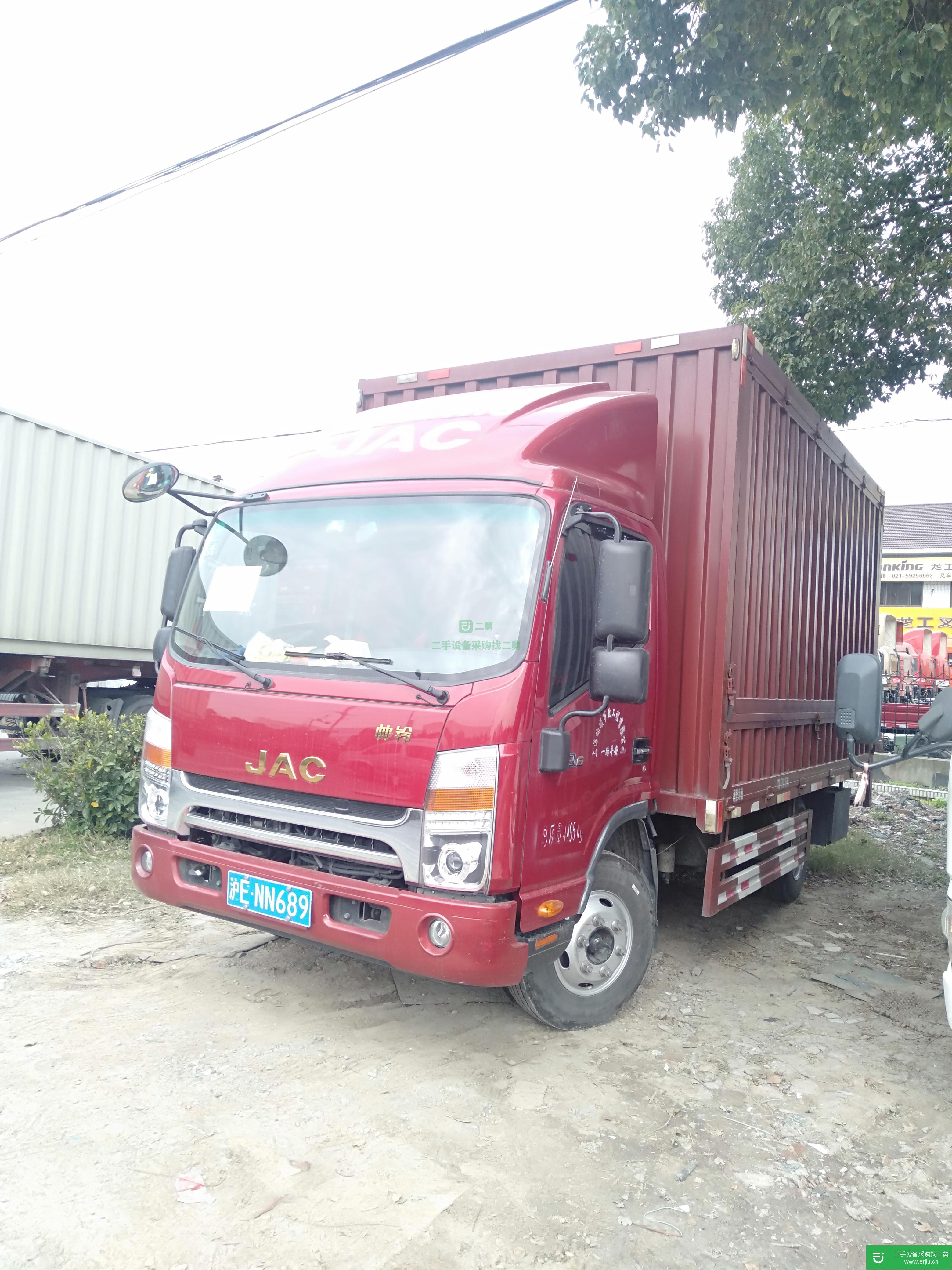 上海出售二手江淮帥鈴156馬力國五箱式貨車