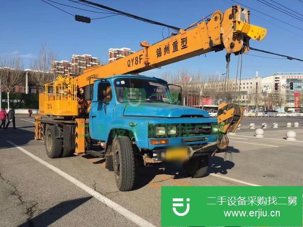 遼寧出售二手07年錦州重型八噸汽車吊