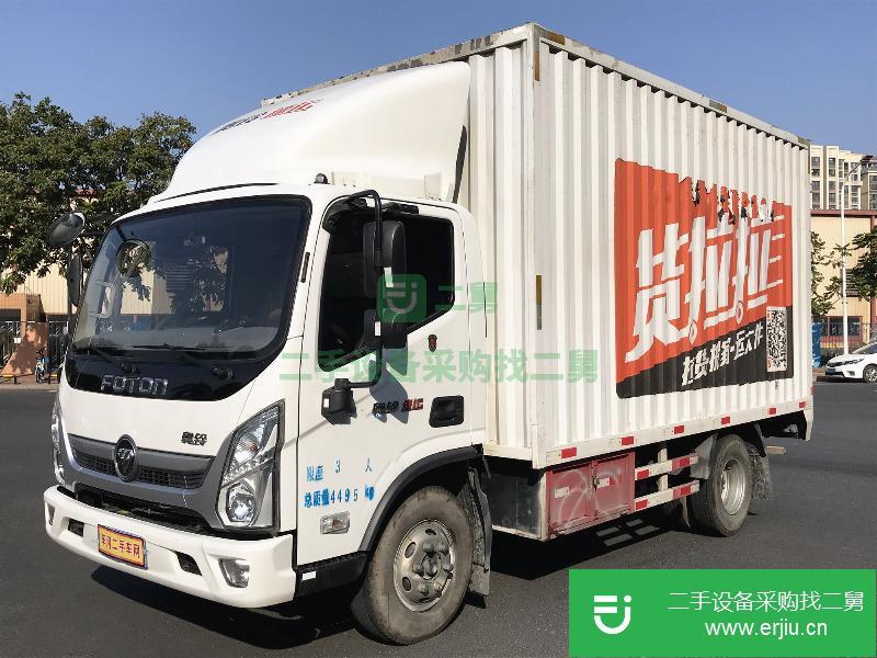 廣東出售二手福田奧鈴150馬力國五箱式貨車