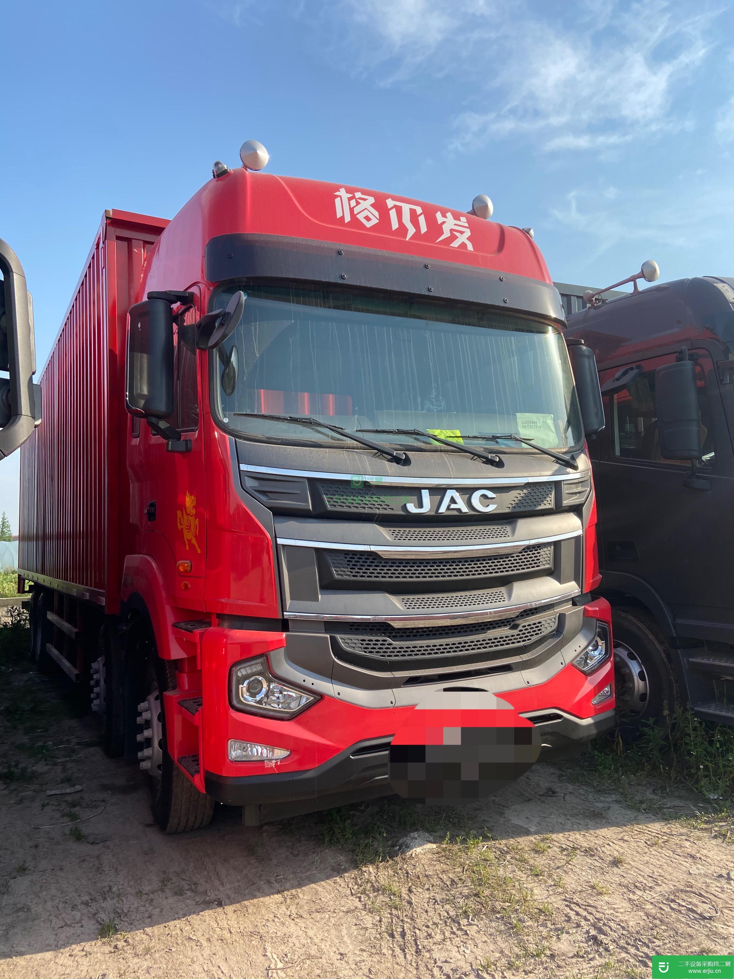 上海出售二手江淮格爾發240馬力國五箱式貨車