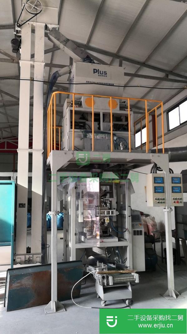 北京出售二手800全自動包裝機