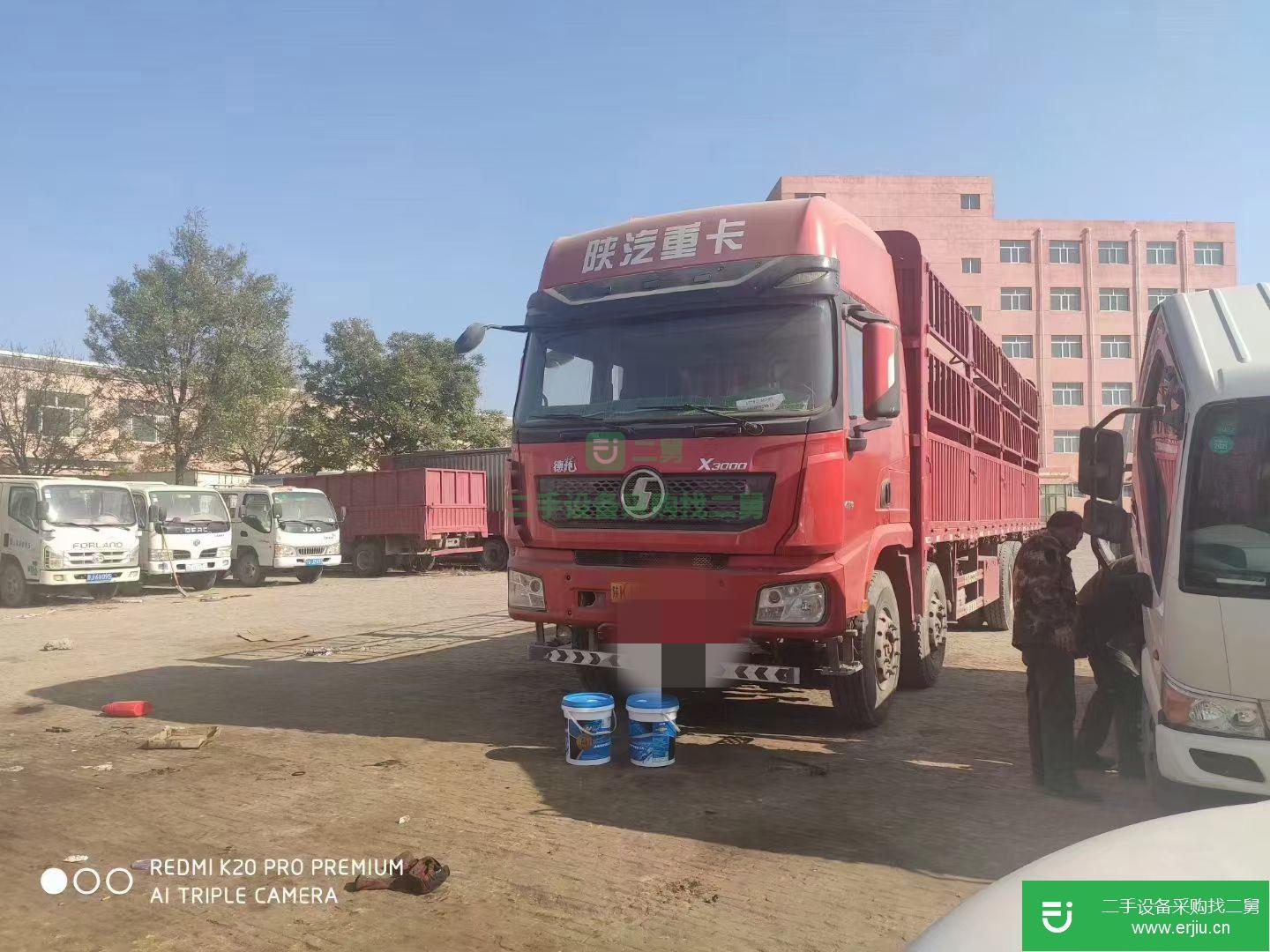 陜西出售二手陜汽重卡430馬力國五高欄載貨車