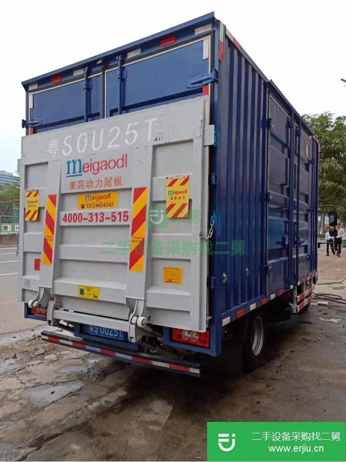 廣東出售二手福田奧鈴145馬力國五箱式貨車
