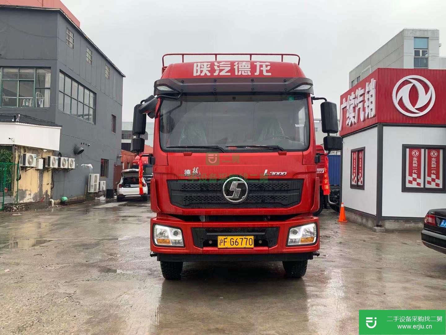 上海出售二手陜汽重卡220馬力國五倉柵式載貨車