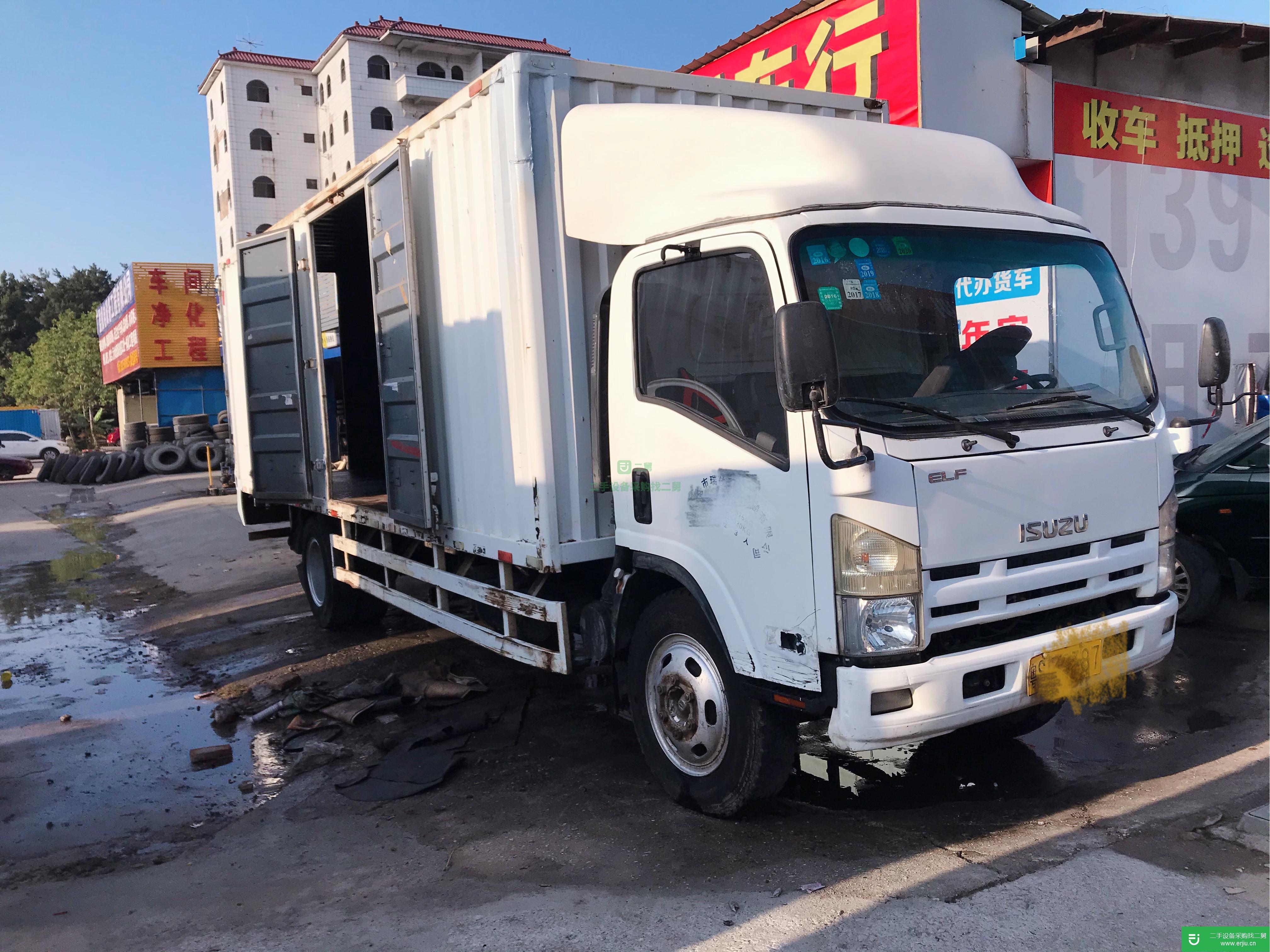廣東出售二手慶鈴190馬力國(guó)四箱式貨車(chē)