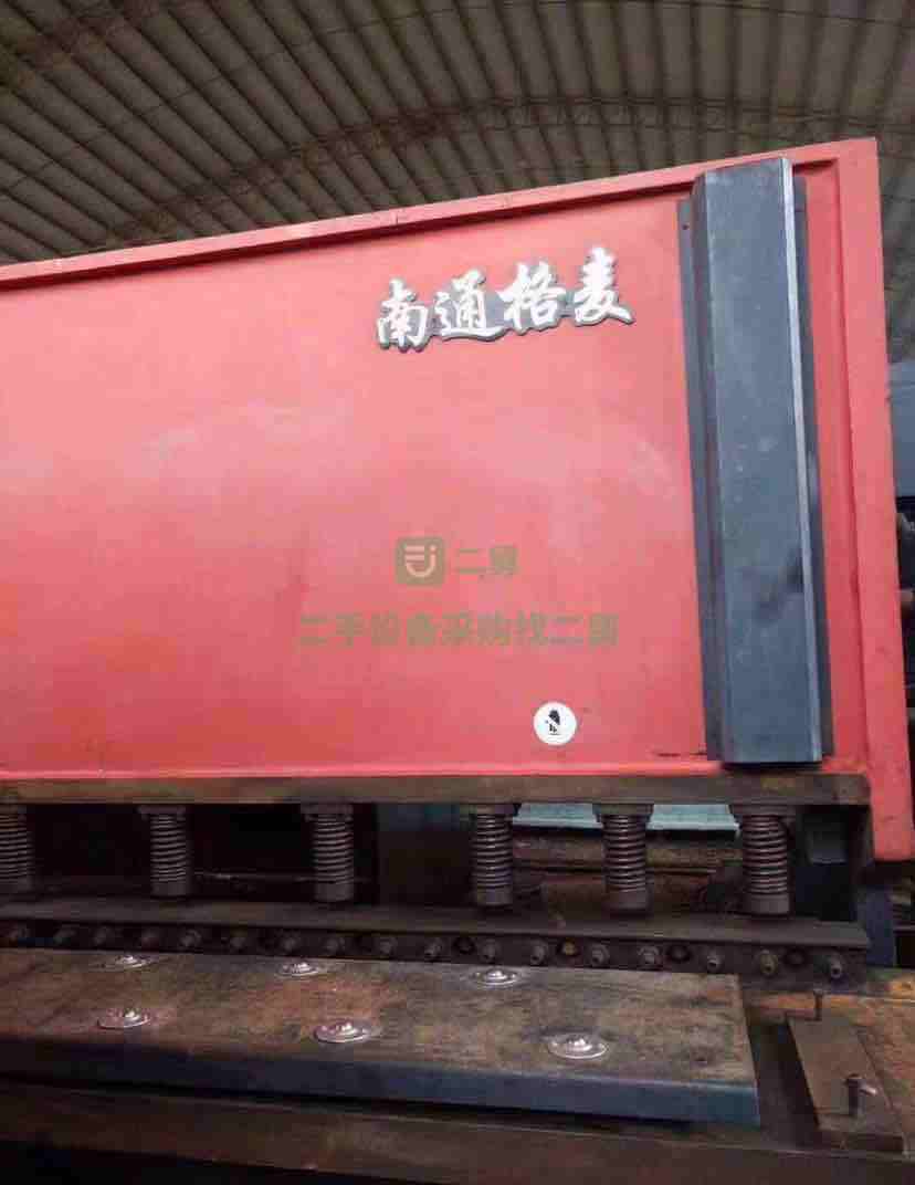 出售二手的七成新的格麥剪板機