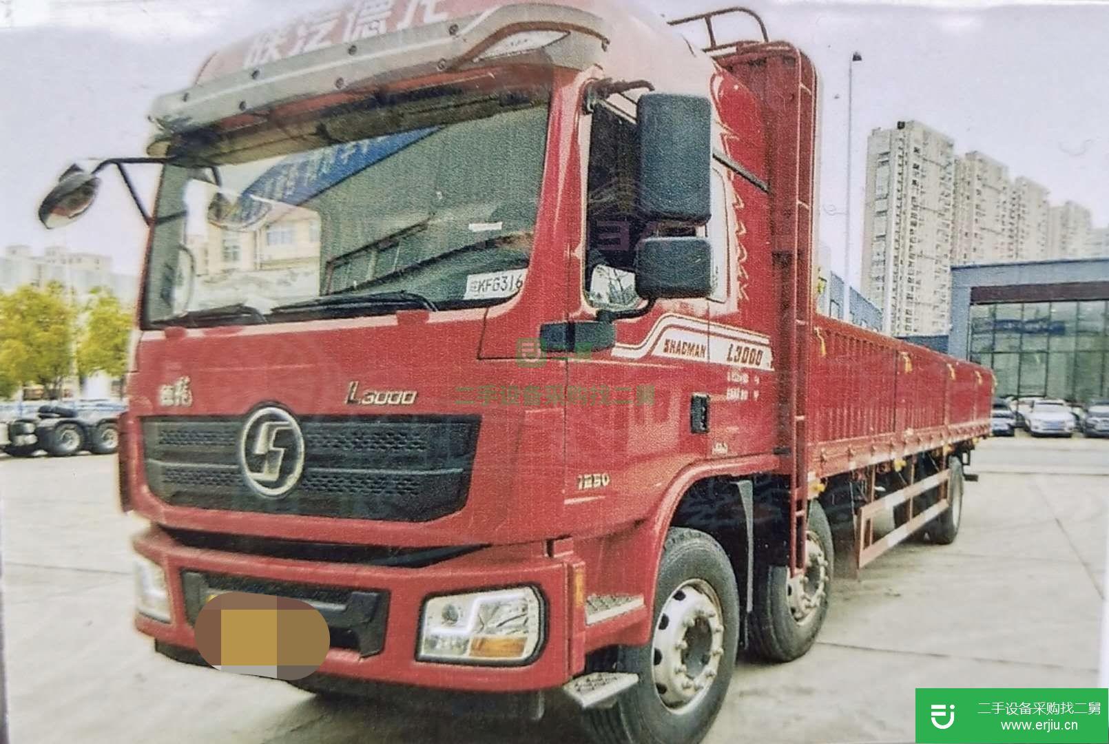 安微出售二手陜汽重卡300馬力國五平板車