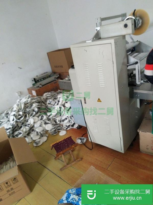 山東出售二手力邦枕式包裝機
