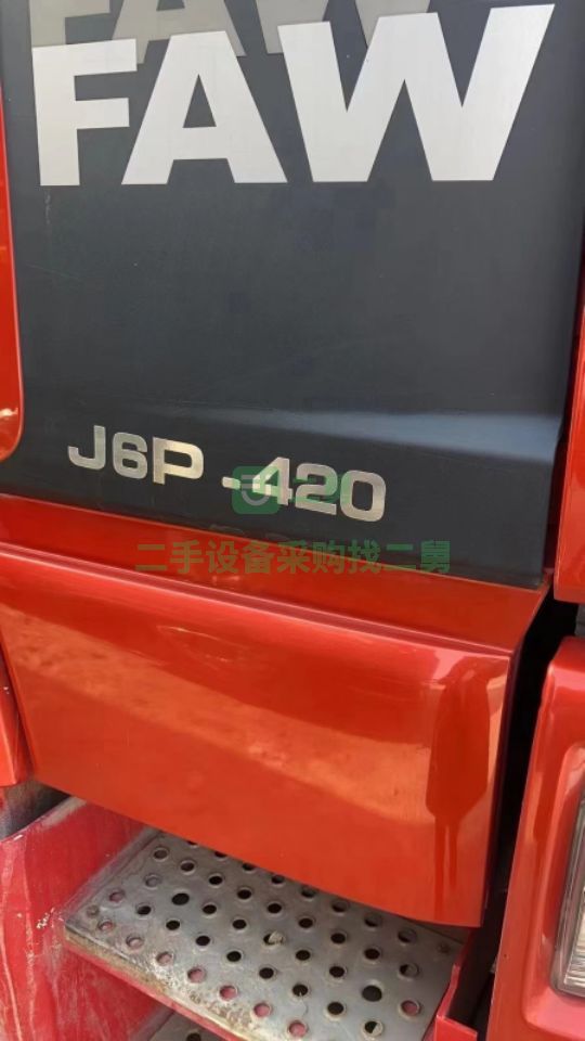 出售二手18年的解放J6P貨車420馬力，國五排放