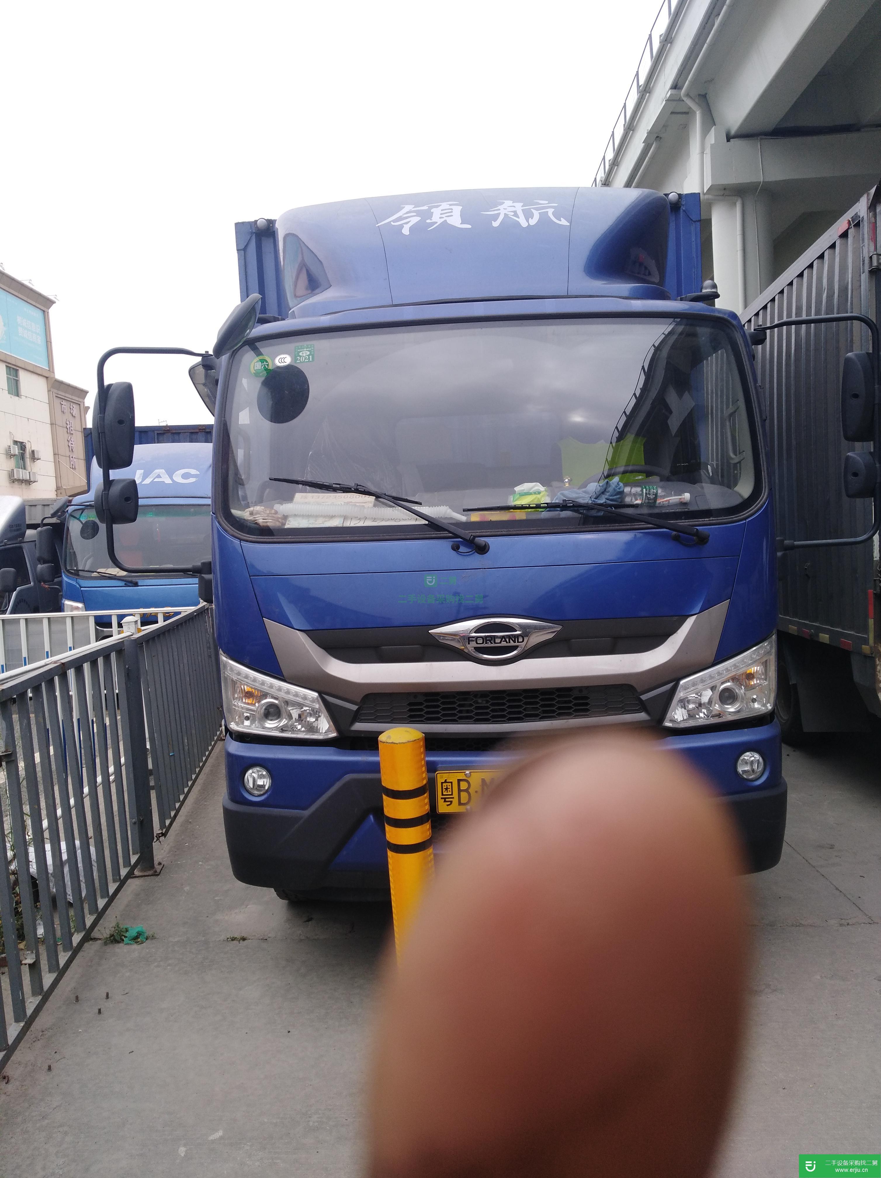 廣東出售二手福田瑞沃190馬力箱式貨車