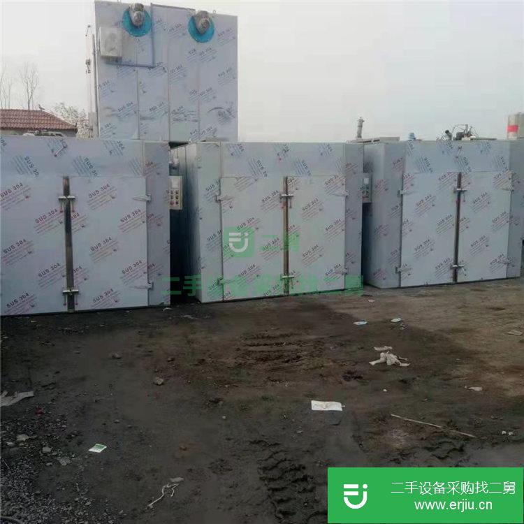 山東出售二手真空烘箱