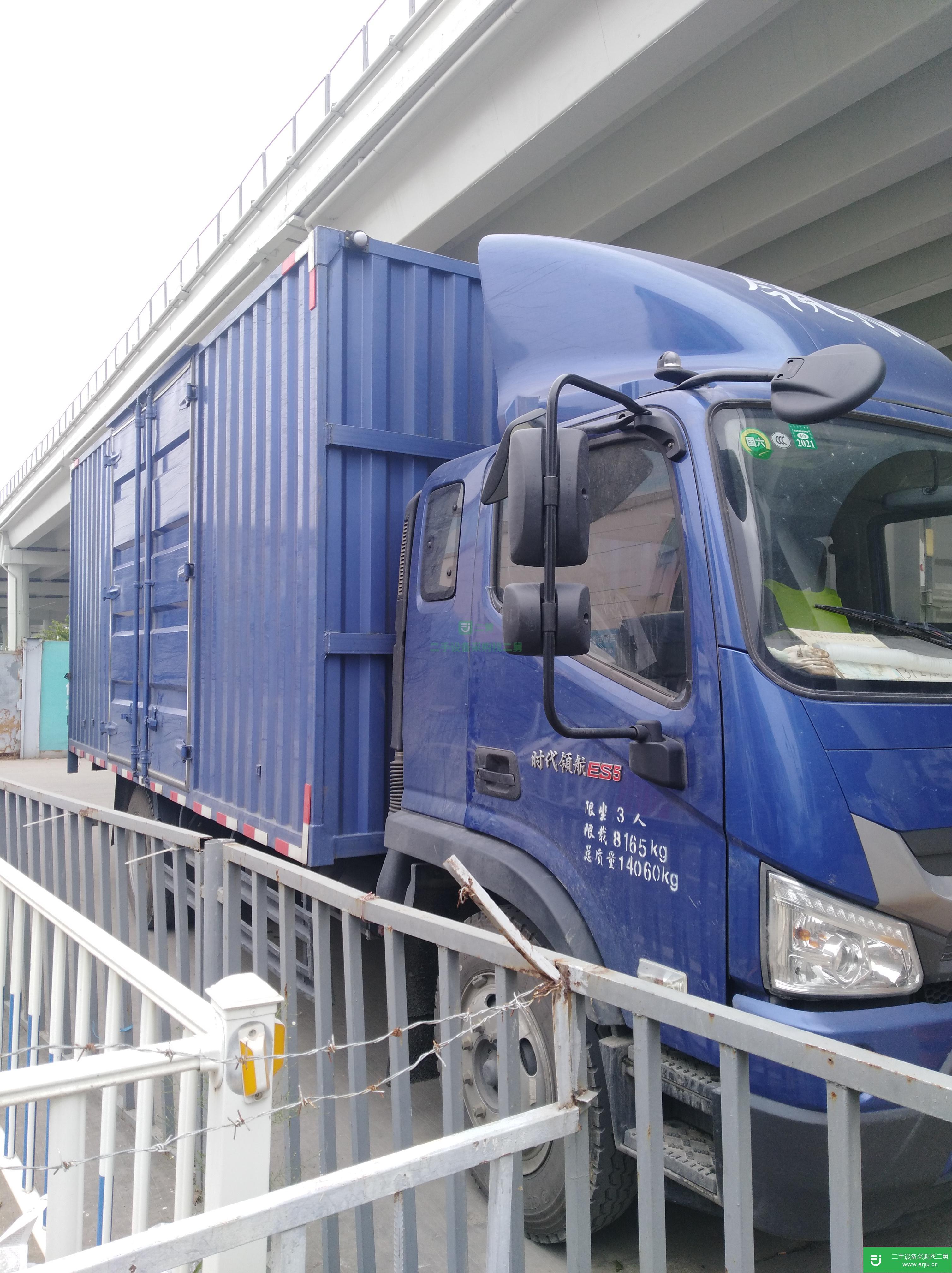 廣東出售二手福田瑞沃190馬力箱式貨車