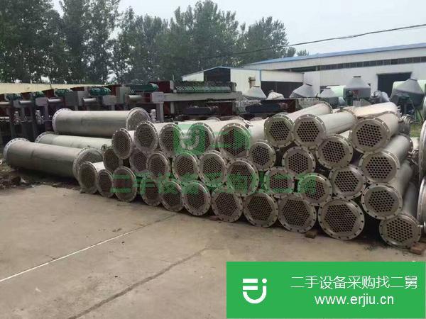 河南出售二手不銹鋼冷凝器