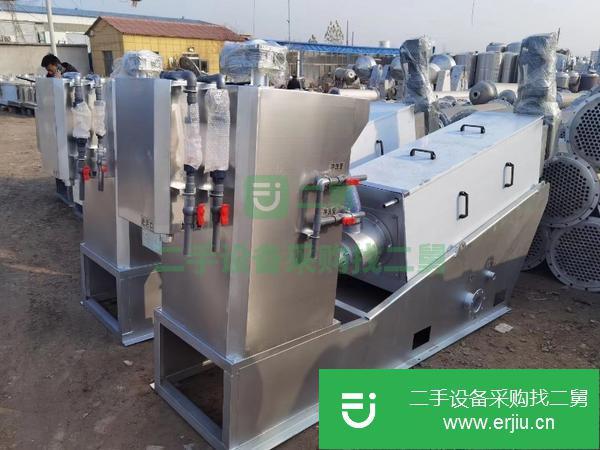 山西出售二手臥式螺旋卸料沉降離心機(jī)
