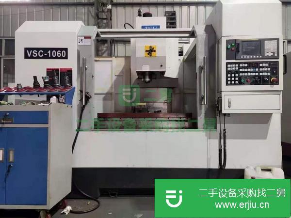 廣東出售二手臺灣世宏1060加工中心