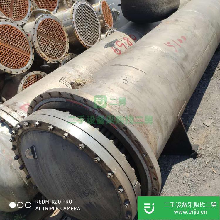 山東出售二手不銹鋼螺旋板冷凝器