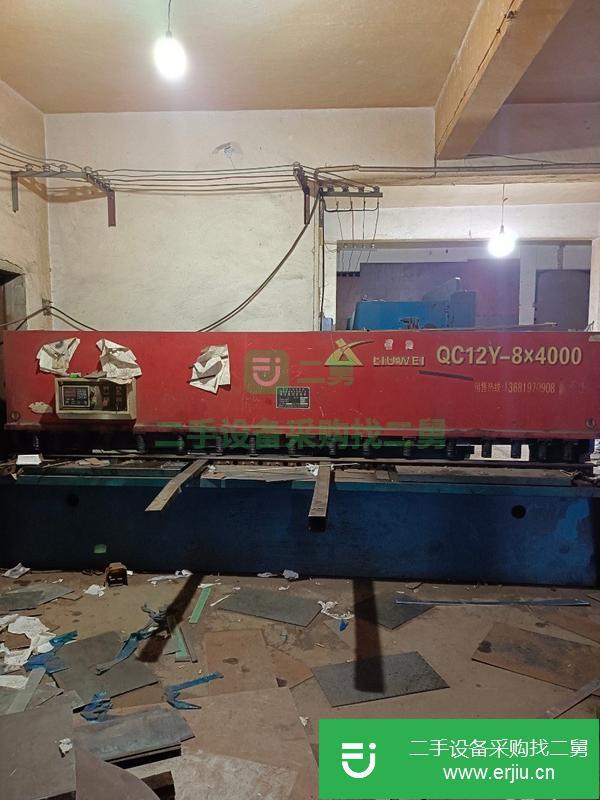上海出售二手大型折彎機
