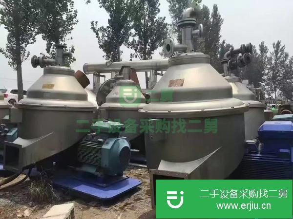 上海出售二手九成新離心機