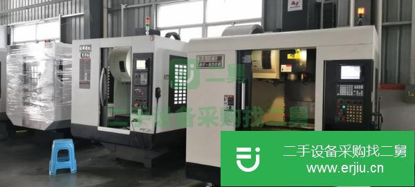 廣東出售二手寶科V65三線軌加工中心,三菱M70系統,主軸15000轉高配