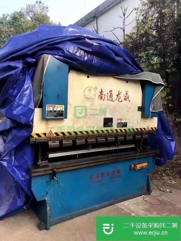 江蘇出售二手80噸乘兩米五折彎機(jī)