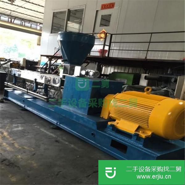 廣東出售二手雙螺桿造粒機