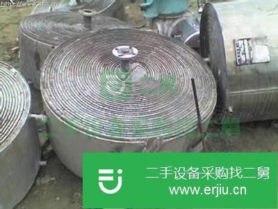 云南出售二手臥螺離心機